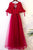 A-Line V-Neck Half Bell Sleeves Dark Red Tulle Open Back Tulle Prom Dress with Lace Q84