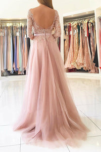 A-Line Bateau Long Sleeves Sweep Train Pink Tulle Prom Dress with Appliques Q32