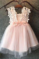 Cute Tulle Bow Lace Beads Cap Sleeve Flower Girl Dresses OHR013 | Cathyprom