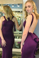 Memraid Crew Sweep Train Grape Satin Backless Sleeveless Prom Dress with Ruffles C13