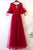 A-Line V-Neck Half Bell Sleeves Dark Red Tulle Open Back Tulle Prom Dress with Lace Q84