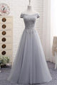 A-Line Sweetheart Gray Off The Shoulder Tulle Lace-Up Prom Dress, Evening Dress YZ211037