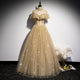 Shiny Gold A-Line High Neck Tulle Long Prom Dress With Lace YZ211024